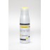 COCOCHOCO Ceramide Color-Protective Shampoo 500ml